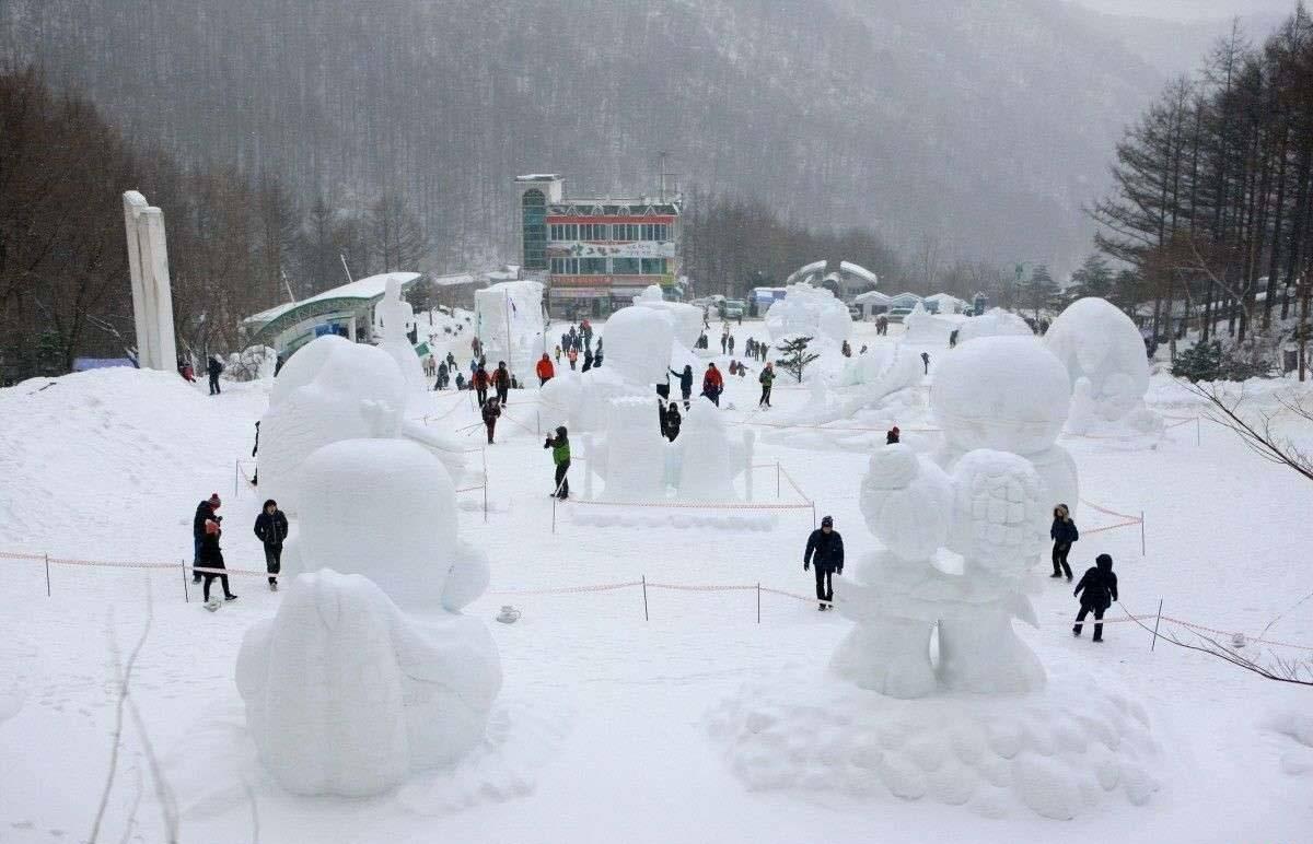 Lễ hội tuyết Gangwon